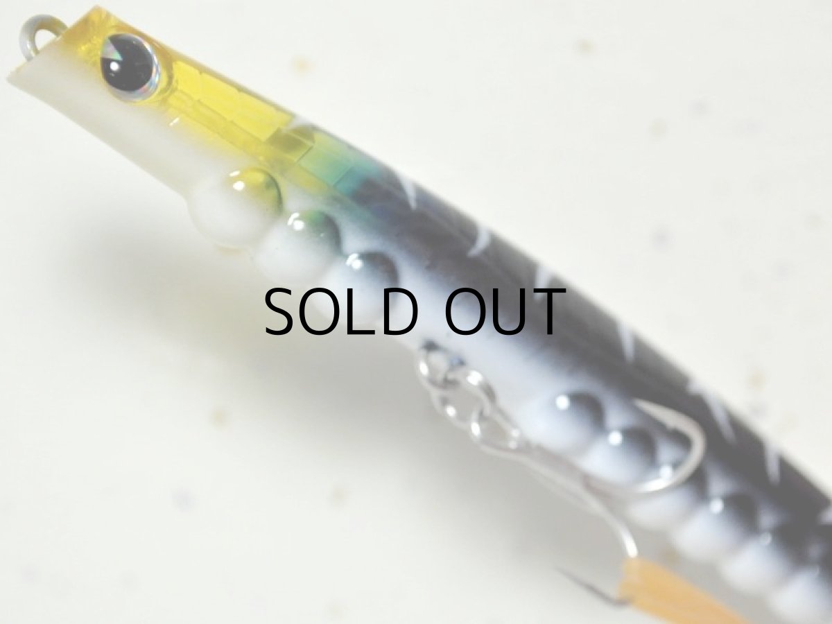 画像3: アイマ アルデンテ95S:#AD95-023 ベイナイトフィーバー【ネコポス配送可】 (3)