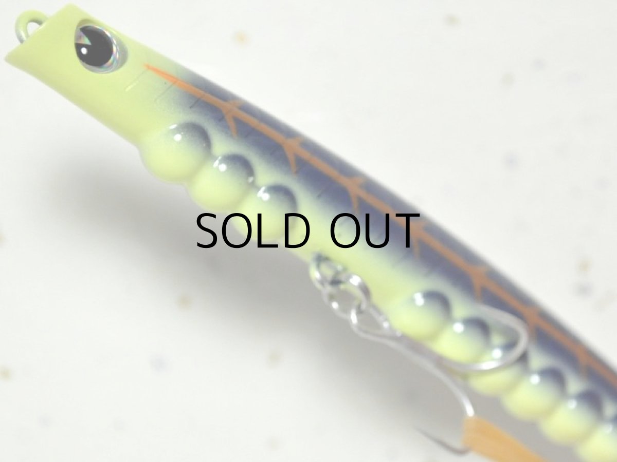 画像3: アイマ アルデンテ95S:#AD95-024 グレイ【ネコポス配送可】 (3)