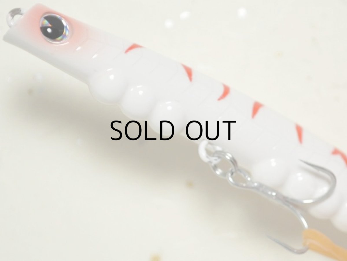 画像3: アイマ アルデンテ95S：＃AD95-025 ほぼグロー【ネコポス配送可】 (3)