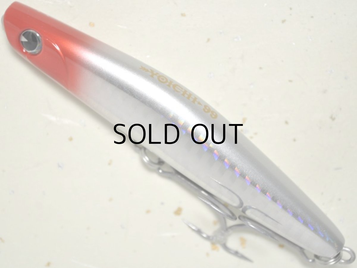 画像2: アイマ ヨイチ99：＃YI99-001 レッドヘッド【ネコポス配送可】 (2)