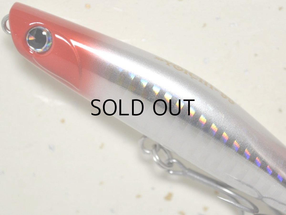 画像3: アイマ ヨイチ99：＃YI99-001 レッドヘッド【ネコポス配送可】 (3)