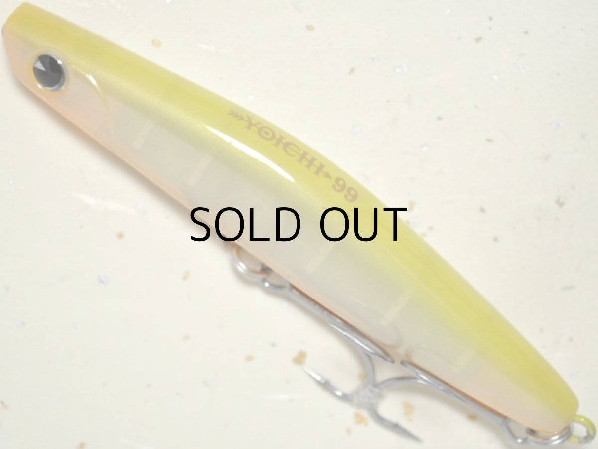 画像2: アイマ ヨイチ99：＃YI99-002 チャートバックパール【ネコポス配送可】 (2)