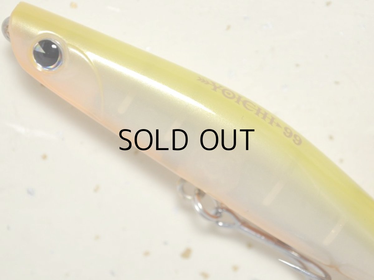 画像3: アイマ ヨイチ99：＃YI99-002 チャートバックパール【ネコポス配送可】 (3)