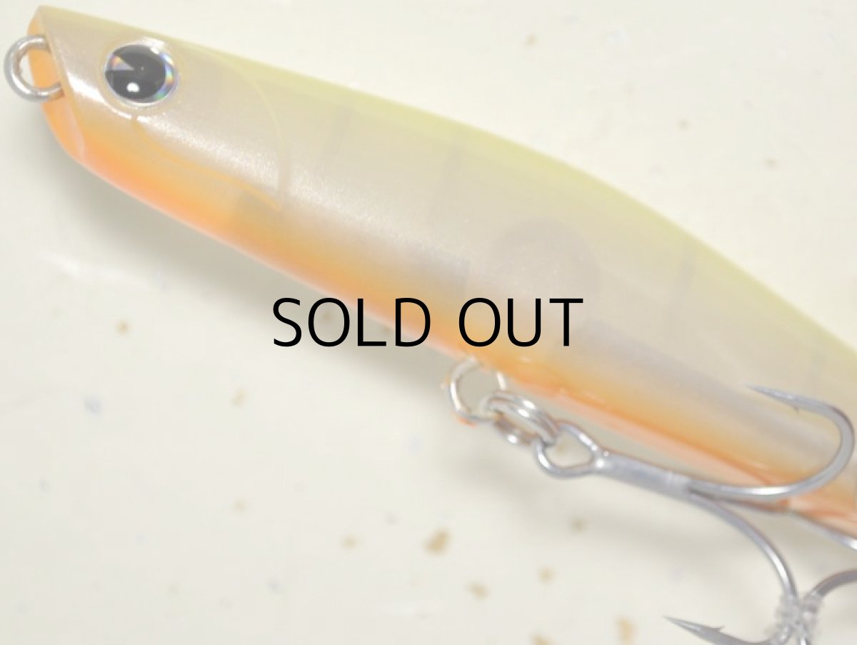 画像4: アイマ ヨイチ99：＃YI99-002 チャートバックパール【ネコポス配送可】 (4)