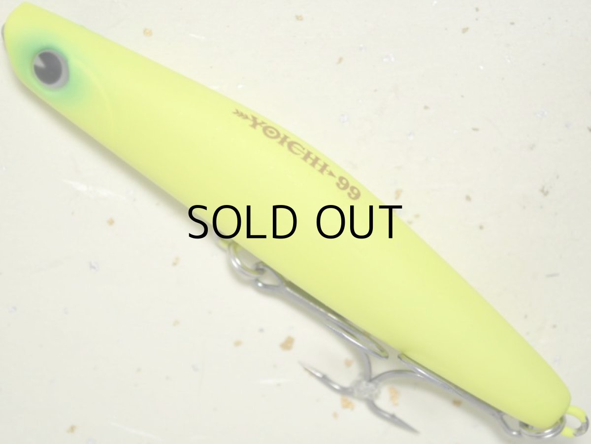 画像2: アイマ ヨイチ99：＃YI99-003 マットチャート【ネコポス配送可】 (2)