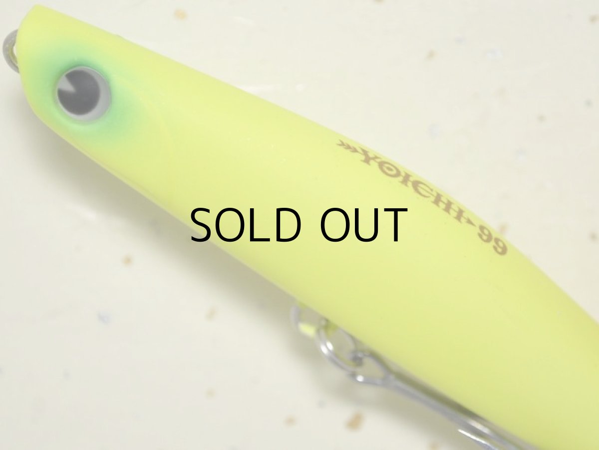 画像3: アイマ ヨイチ99：＃YI99-003 マットチャート【ネコポス配送可】 (3)