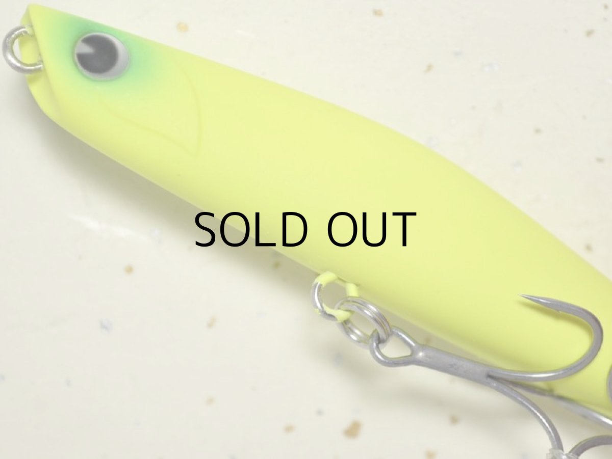 画像4: アイマ ヨイチ99：＃YI99-003 マットチャート【ネコポス配送可】 (4)