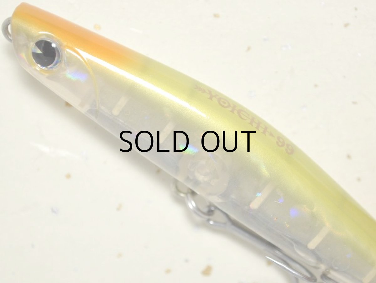 画像3: アイマ ヨイチ99:#YI99-004 クリアークラウン【ネコポス配送可】 (3)