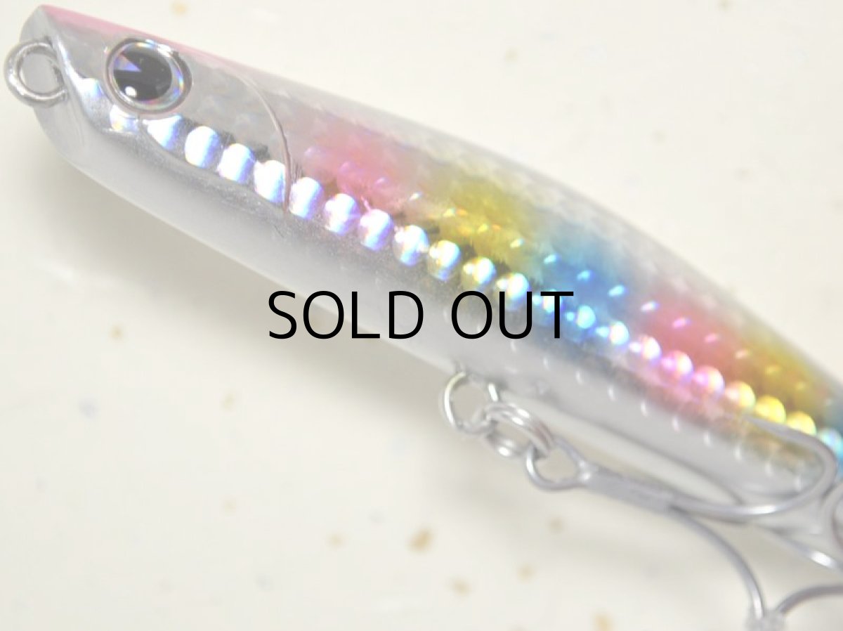 画像4: アイマ ヨイチ99：＃YI99-005 コットンキャンディー【ネコポス配送可】 (4)