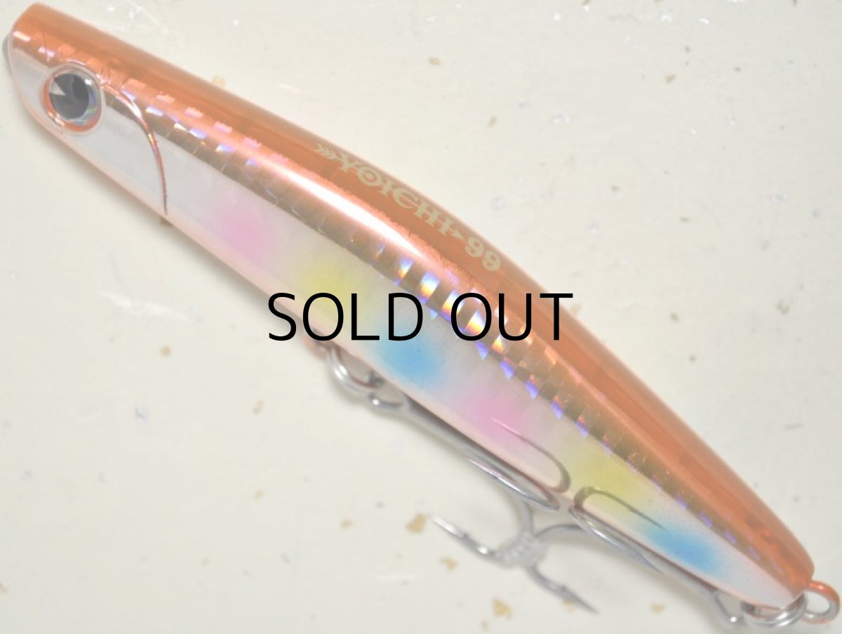 画像2: アイマ ヨイチ99:#YI99-006 イバラキキャンディー【ネコポス配送可】 (2)