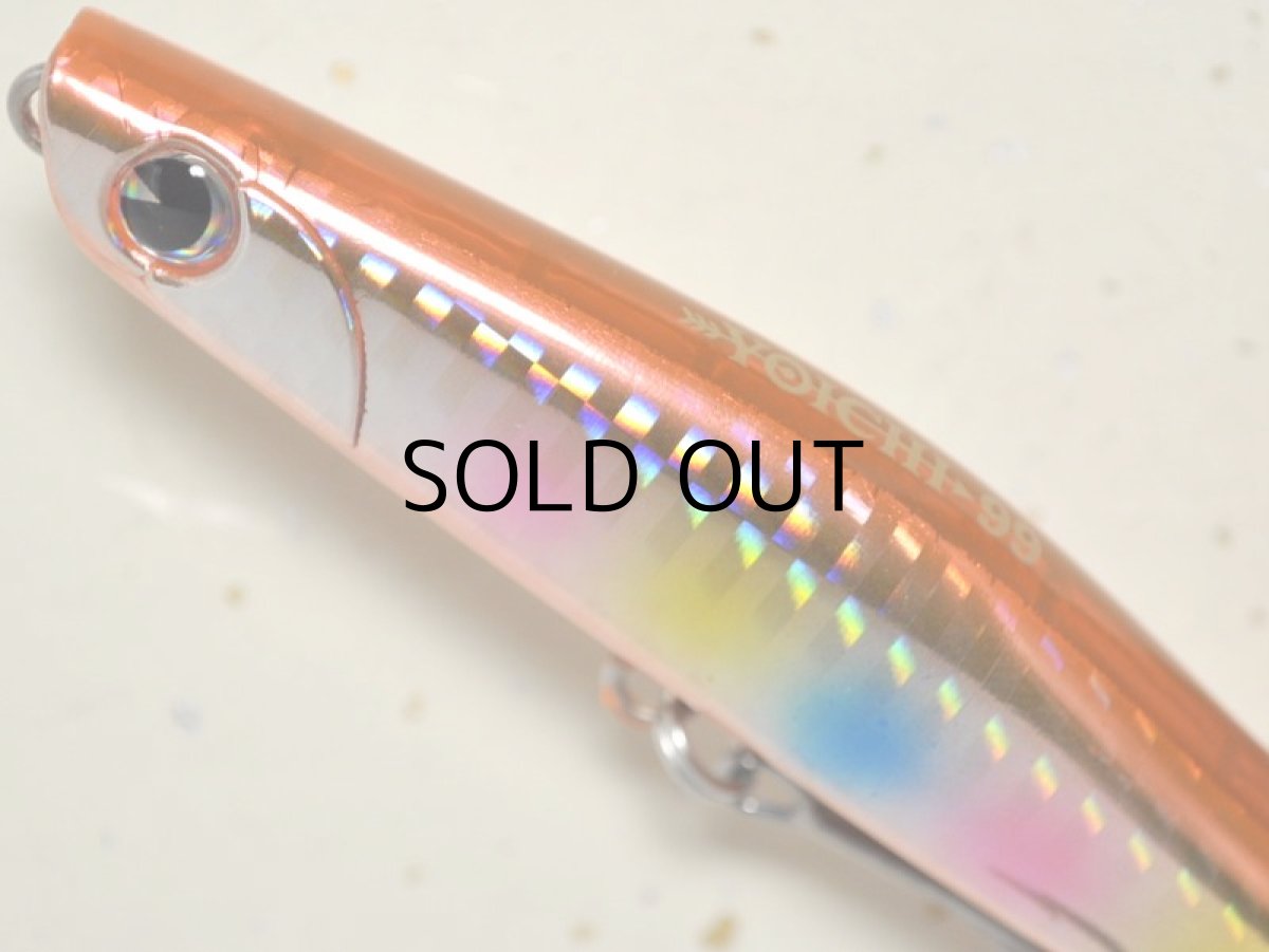 画像3: アイマ ヨイチ99:#YI99-006 イバラキキャンディー【ネコポス配送可】 (3)