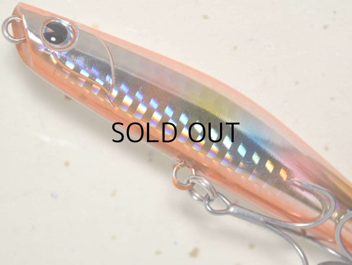 画像4: アイマ ヨイチ99:#YI99-006 イバラキキャンディー【ネコポス配送可】 (4)