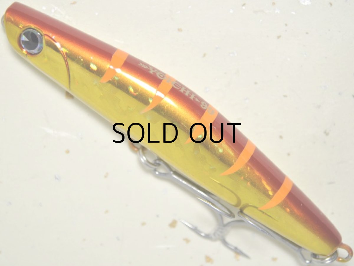 画像2: アイマ ヨイチ99：＃YI99-011 アカキンOG【ネコポス配送可】 (2)