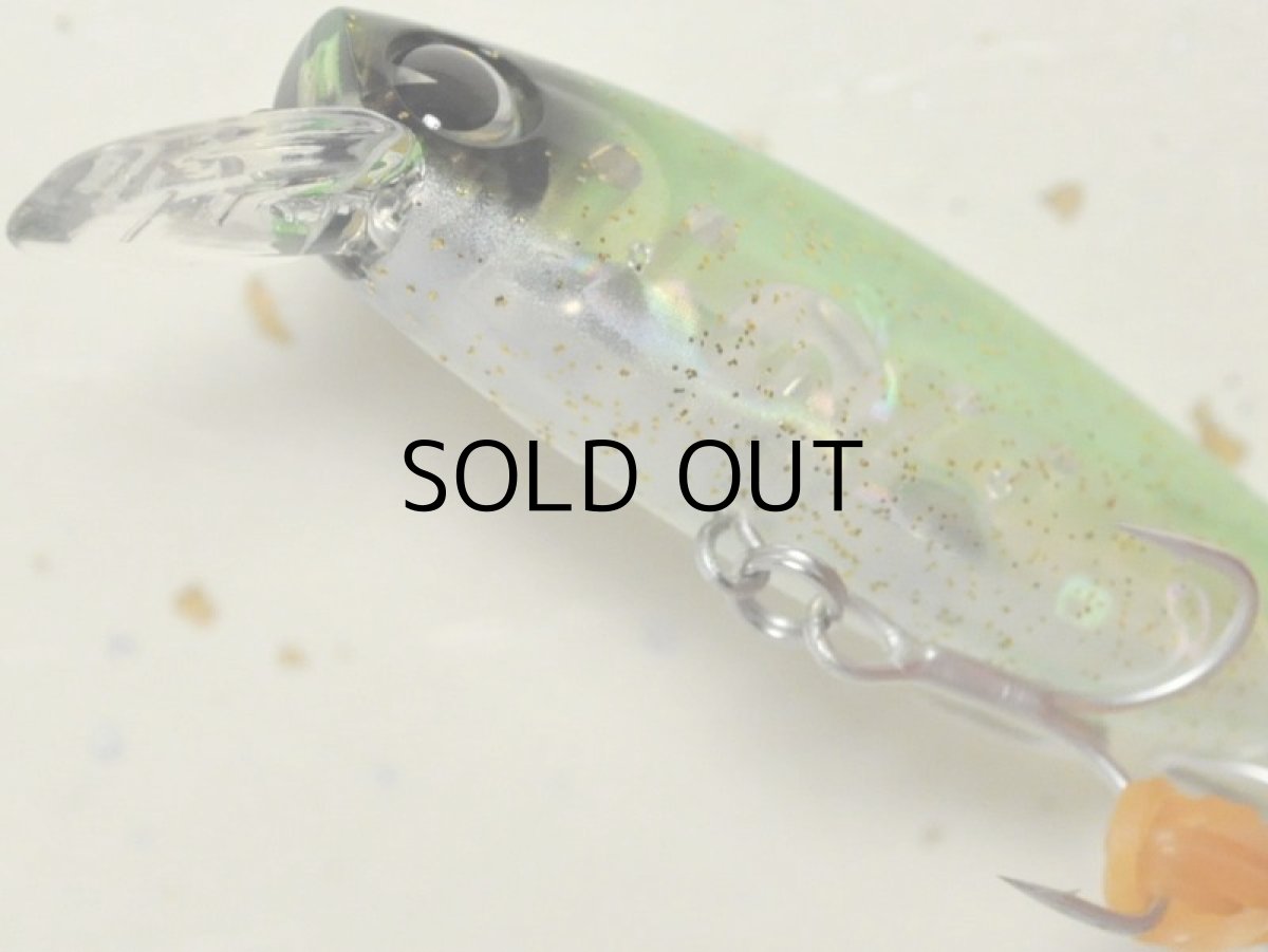 画像3: アイマ B-太70：＃BT70-216 ライムスタークリアー【ネコポス配送可】 (3)