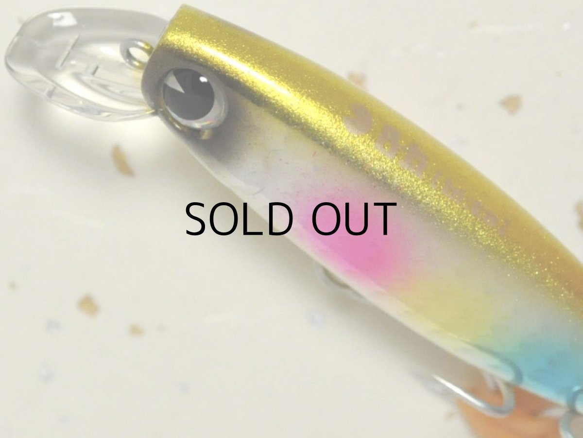 画像2: アイマ B-太70:#BT70-219 ゴールドキャンディー【ネコポス配送可】 (2)