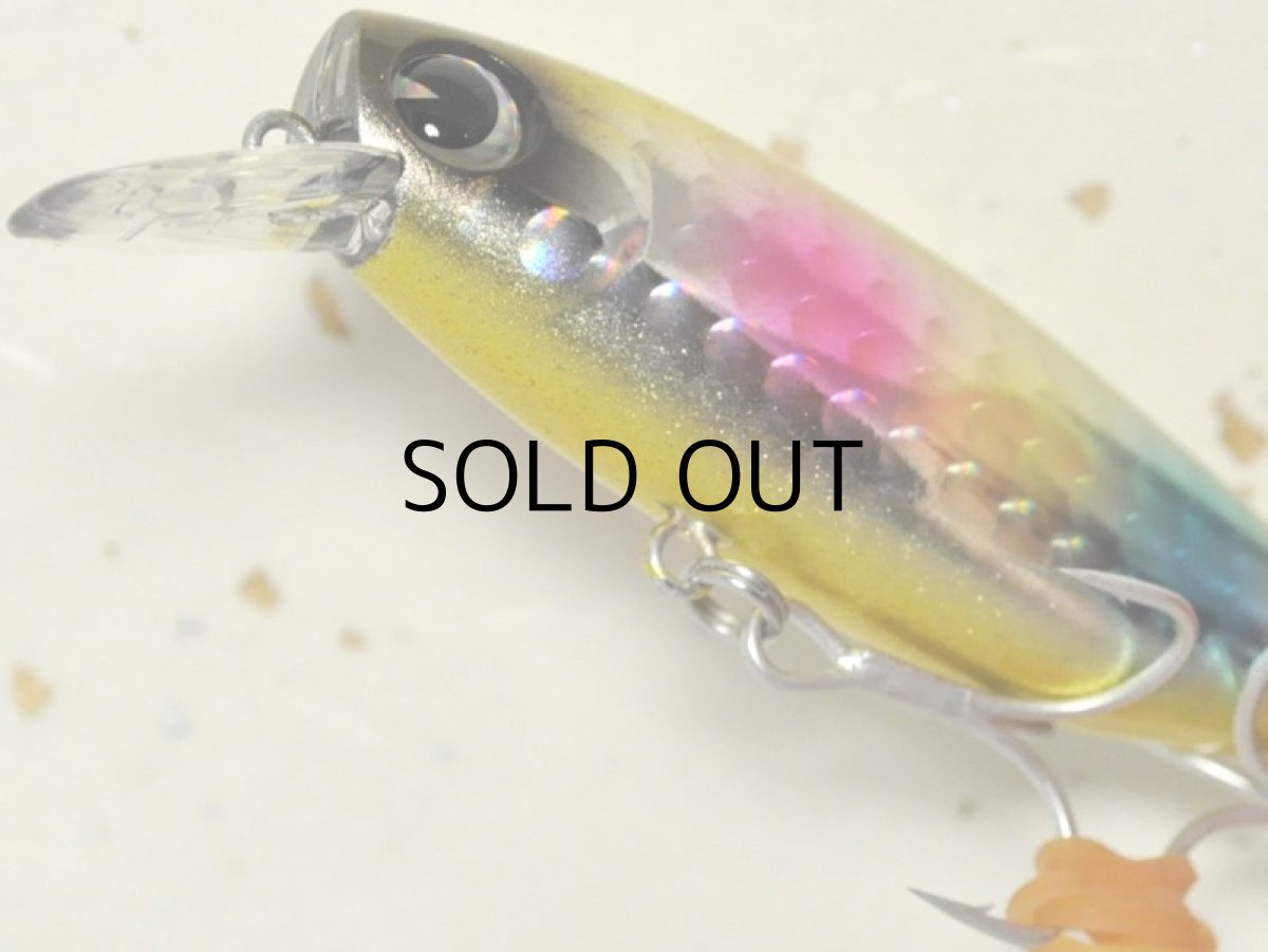 画像3: アイマ B-太70:#BT70-219 ゴールドキャンディー【ネコポス配送可】 (3)