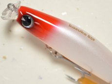 画像2: アイマ コスケ85F：＃KK85-001 レッドヘッドパールOB【ネコポス配送可】 (2)