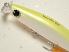 画像2: アイマ コスケ85F：＃KK85-002 チャートバックパール【ネコポス配送可】 (2)