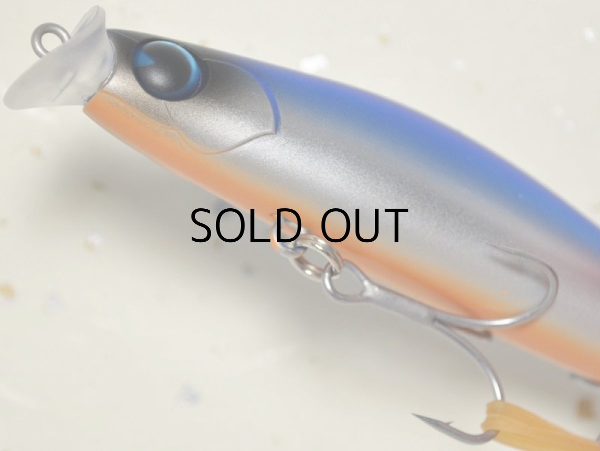 画像3: アイマ コスケ85F:#KK85-008 マットブルーバックオレンジ【ネコポス配送可】 (3)