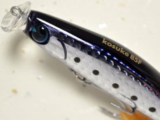 画像2: アイマ コスケ85F：＃KK85-012 ブラック＆ブラック【ネコポス配送可】 (2)