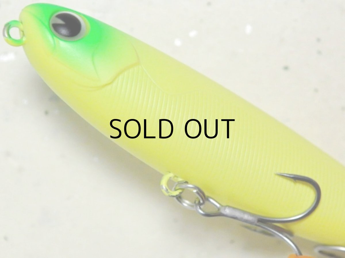 画像3: アイマ プガチョフコブラ：＃PG90-103 マットチャート【ネコポス配送可】 (3)