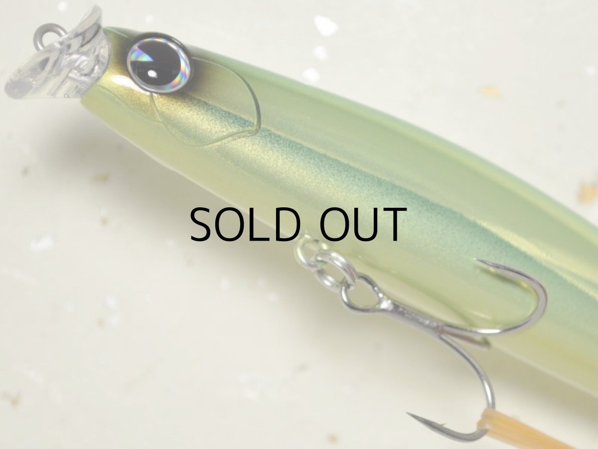 画像3: アイマ コスケ110F：＃KK110-014 メタルライムチャート【ネコポス配送可】 (3)