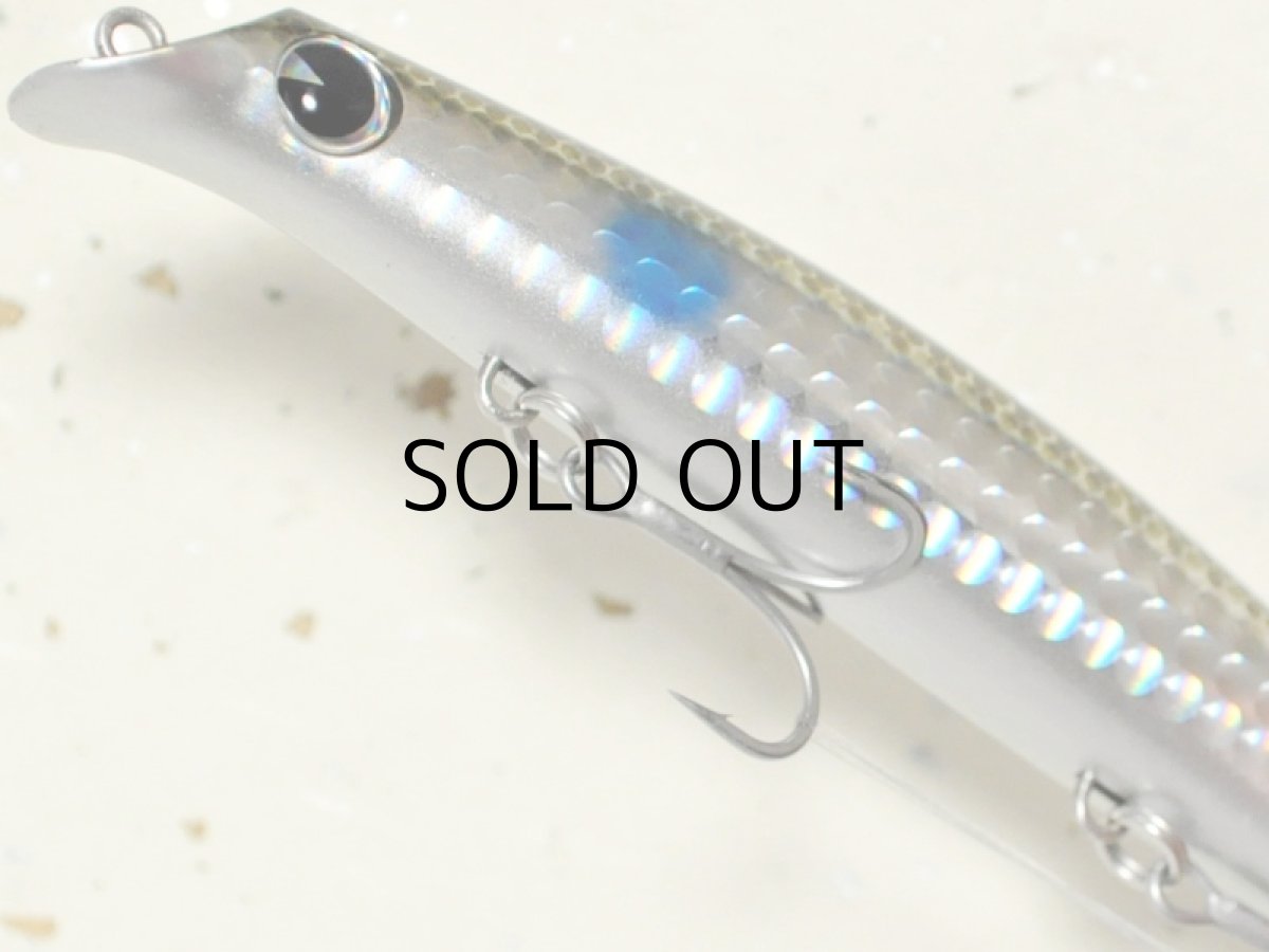 画像3: アイマ サスケ120裂波：＃RP217 ボラ【ネコポス配送可】 (3)