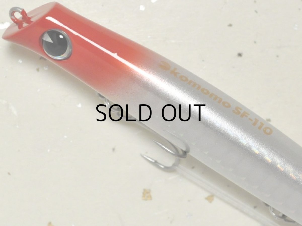 画像2: アイマ コモモSF-110：＃KM110-101 レッドヘッド【ネコポス配送可】 (2)