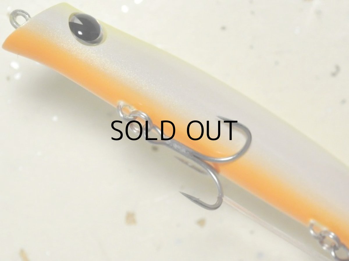 画像3: アイマ コモモSF-110：＃KM110-103 チャートバックパール【ネコポス配送可】 (3)