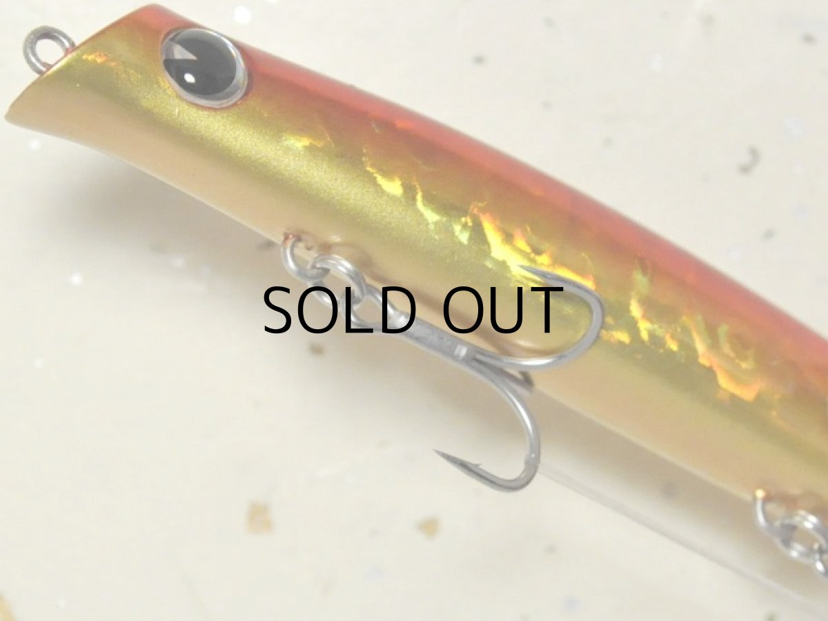 画像3: アイマ コモモSF-110：＃KM110-108 アカキン【ネコポス配送可】 (3)