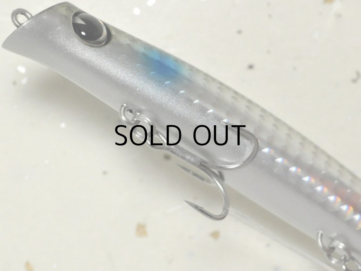 画像3: アイマ コモモSF-110：＃KM110-111 ボラ【ネコポス配送可】 (3)