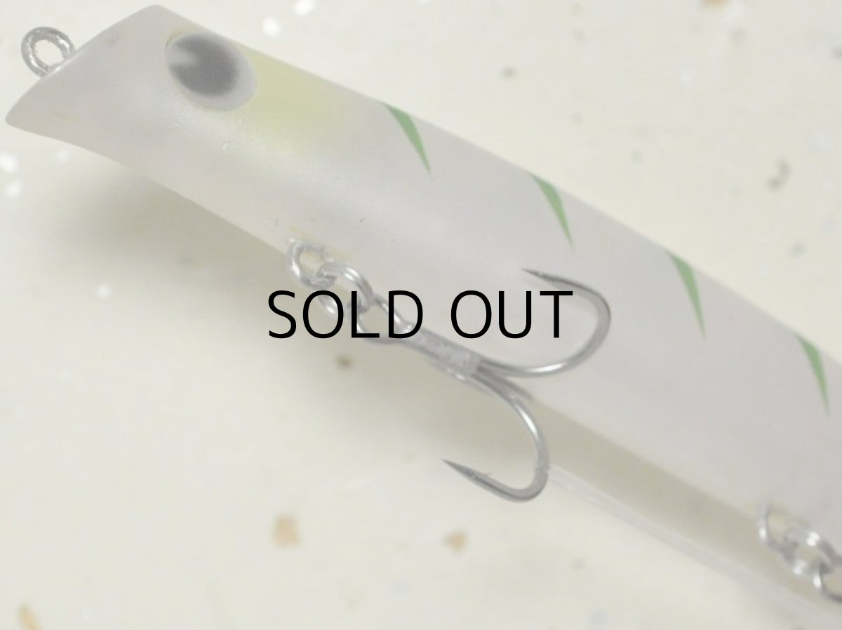 画像3: アイマ コモモSF-110：＃KM110-113 ハマーギーゴ 濱本国彦【ネコポス配送可】 (3)