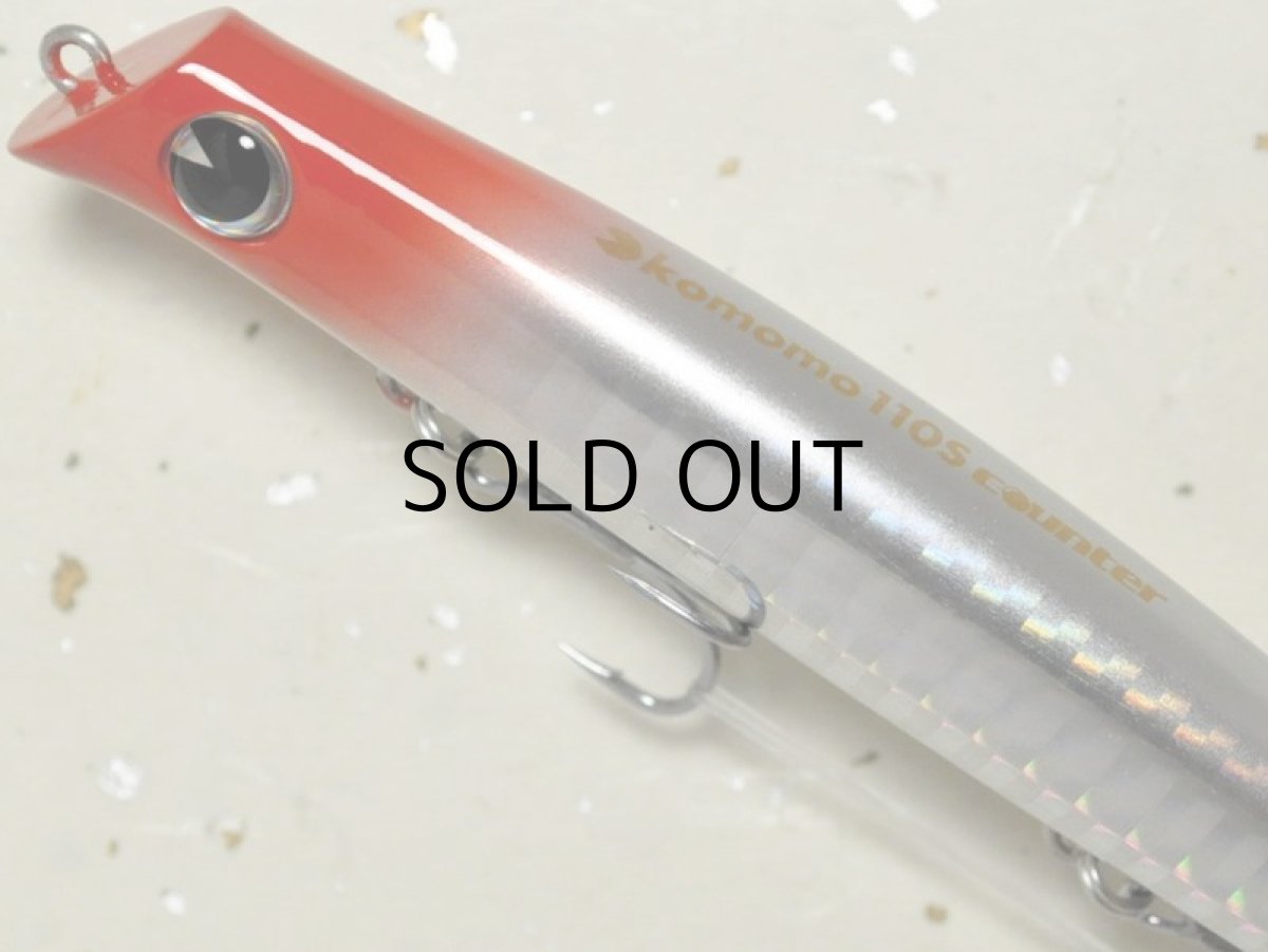 画像2: アイマ コモモ110Sカウンター：＃CT110-101 レッドヘッド【ネコポス配送可】 (2)