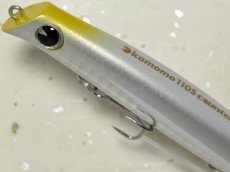 画像2: アイマ コモモ110Sカウンター：＃CT110-109 ロイヤルコーラルピンク（大野ゆうきカラー）【ネコポス配送可】 (2)