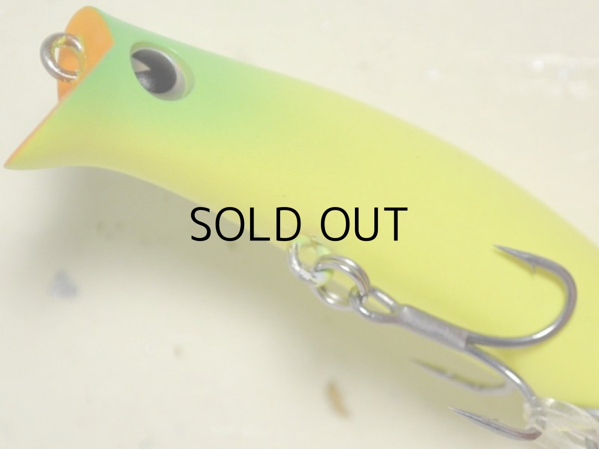 画像3: アイマ コモモII65：KM265-103 マットチャート【ネコポス配送可】 (3)