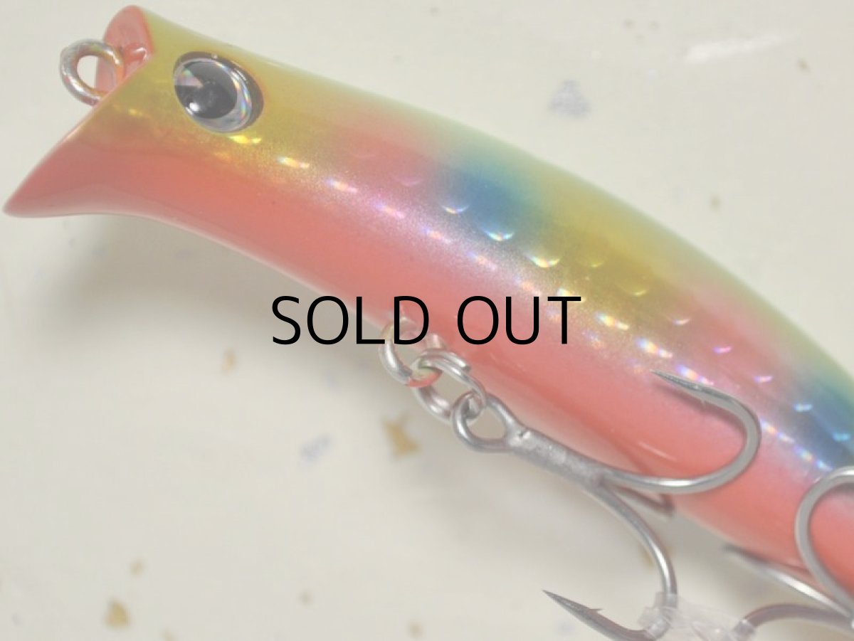 画像3: アイマ コモモII65:KM265-105 玉彩【ネコポス配送可】 (3)