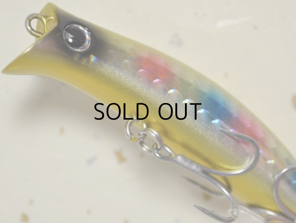 画像3: アイマ コモモII65:KM265-106 ゴールドキャンディー【ネコポス配送可】 (3)