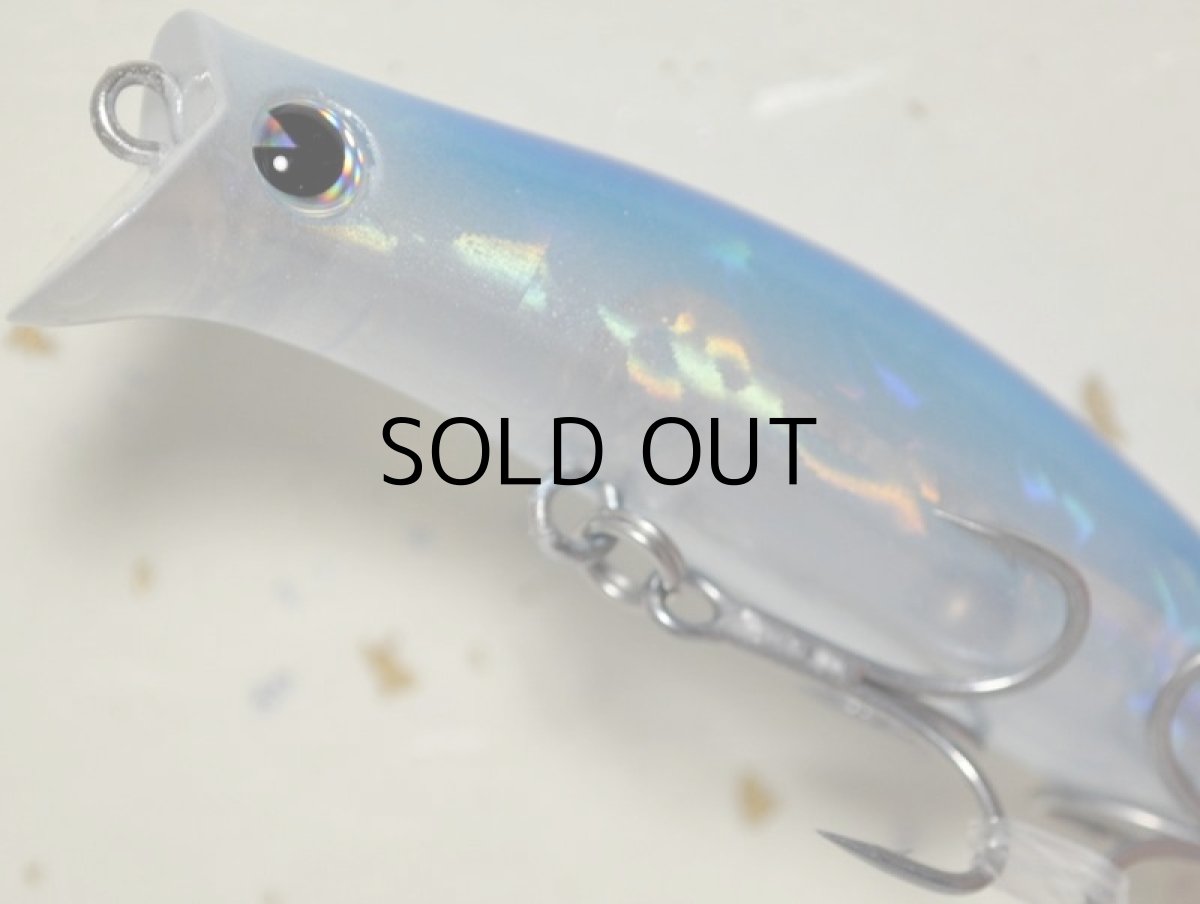 画像3: アイマ コモモII65:KM265-107 ブルーパールボタル【ネコポス配送可】 (3)