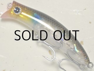 アイマ コモモII65：KM265-114 ライムスタークリアー【ネコポス