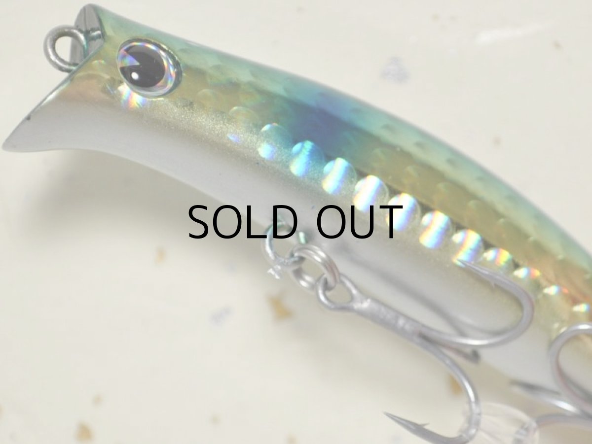 画像3: アイマ コモモII65:KM265-109 ゴールドイナッコ【ネコポス配送可】 (3)