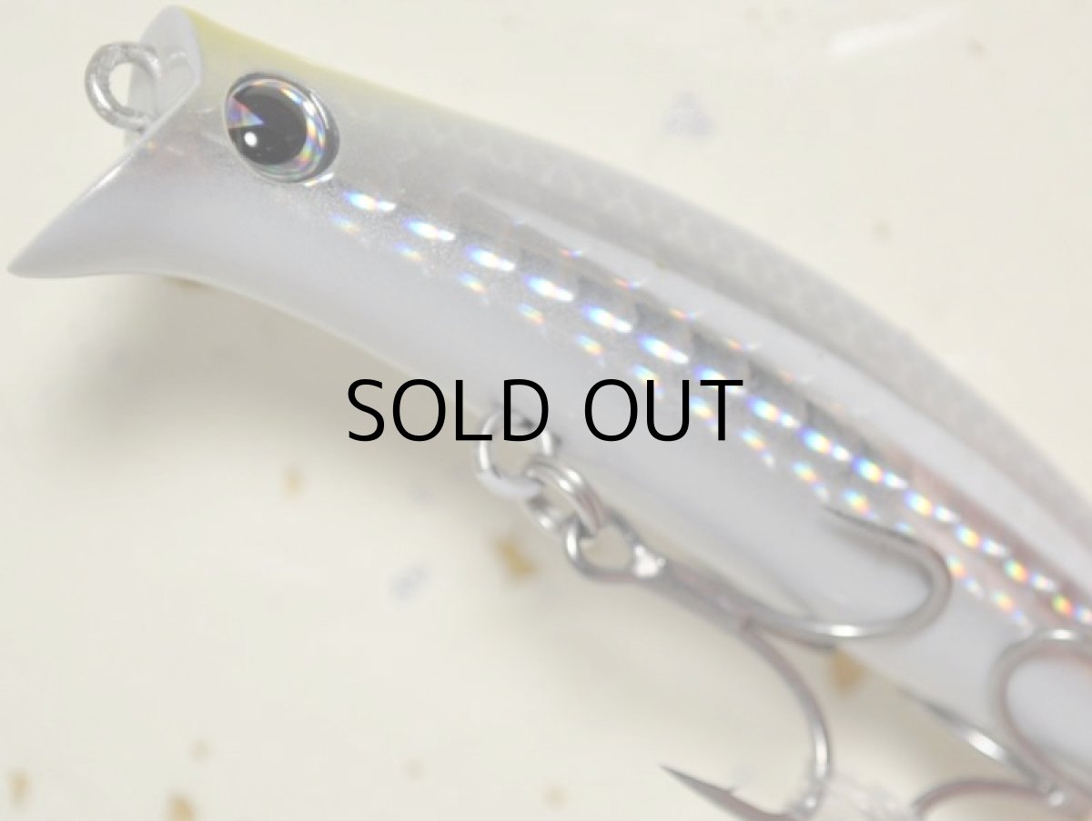 画像3: アイマ コモモII65:KM265-112 ロイヤルコーラルピンク【ネコポス配送可】 (3)