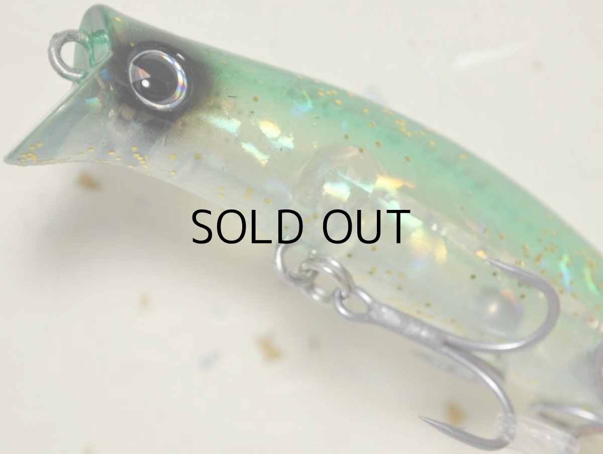 画像3: アイマ コモモII65：KM265-114 ライムスタークリアー【ネコポス配送可】 (3)