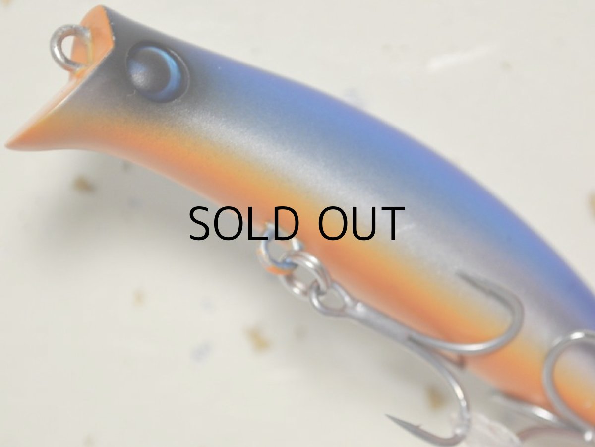 画像3: アイマ コモモII65：KM265-115 マットブルーバックオレンジ【ネコポス配送可】 (3)