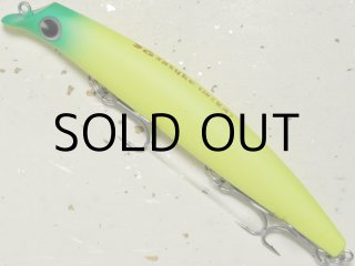 アイマ サスケ120裂波：＃RP231 クラシカルRH（辺見哲也スペシャル