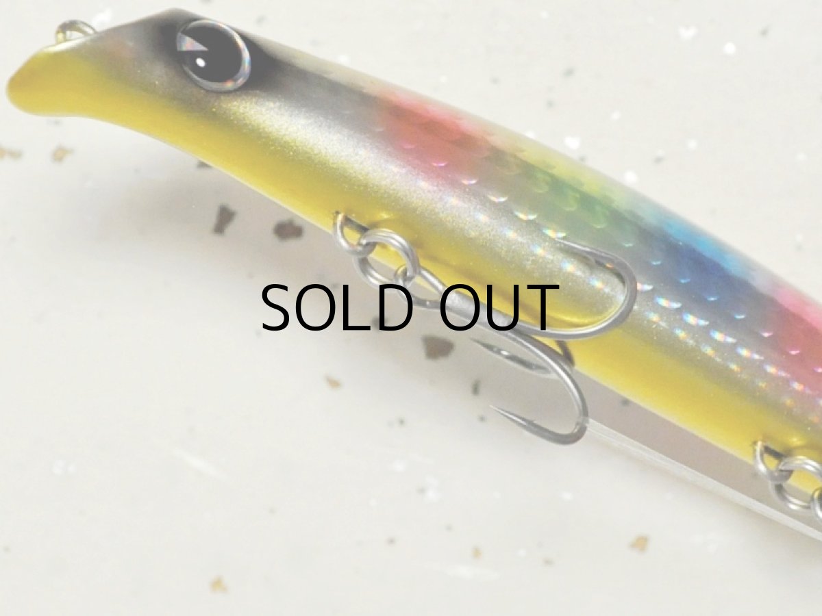 画像3: アイマ サスケ120裂波：＃RP227 ゴールドキャンディー【ネコポス配送可】 (3)