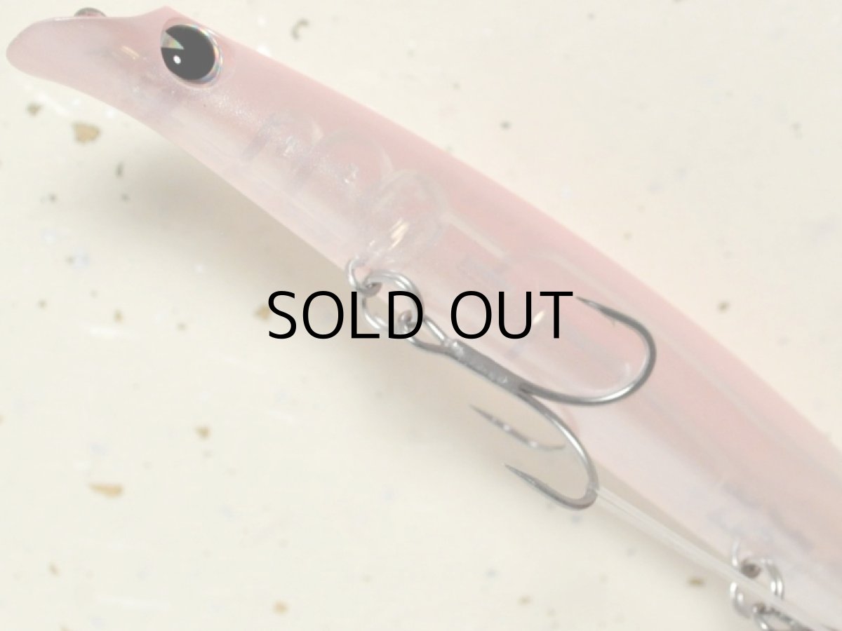 画像3: アイマ サスケ140裂波:#RP14-117 いちごミルク【ネコポス配送可】 (3)