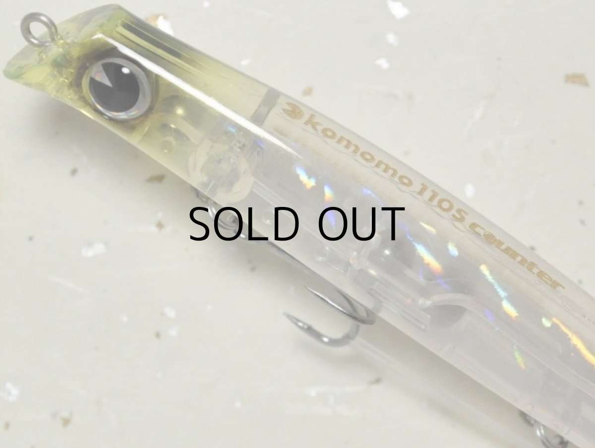 画像2: アイマ コモモ110Sカウンター：＃CT110-114 チャートヘッドクリアー【ネコポス配送可】 (2)