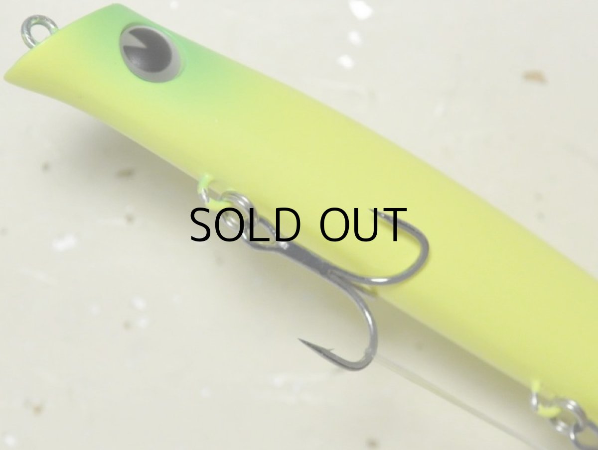 画像3: アイマ コモモ110Sカウンター：＃CT110-117 マットチャート【ネコポス配送可】 (3)