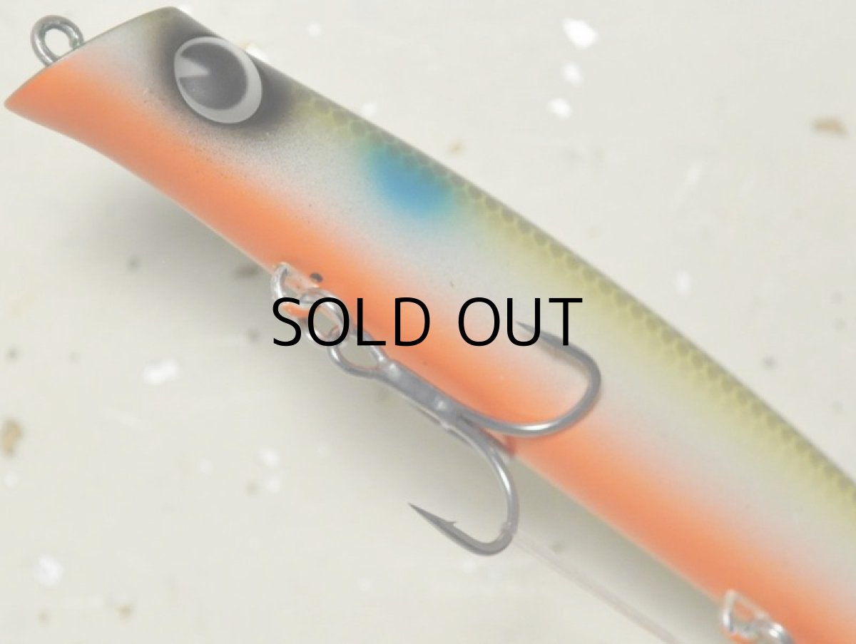 画像3: アイマ コモモ110Sカウンター:#CT110-118 パールボラOB【ネコポス配送可】 (3)