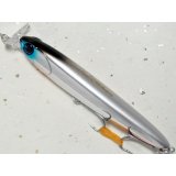 アイマ ロケットベイト95ヘビー：＃RB95H-016 メタルシャッド【ネコポス配送可】